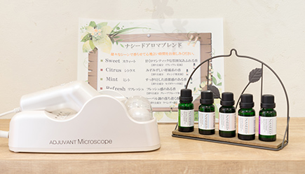 ナノエステトリートメント